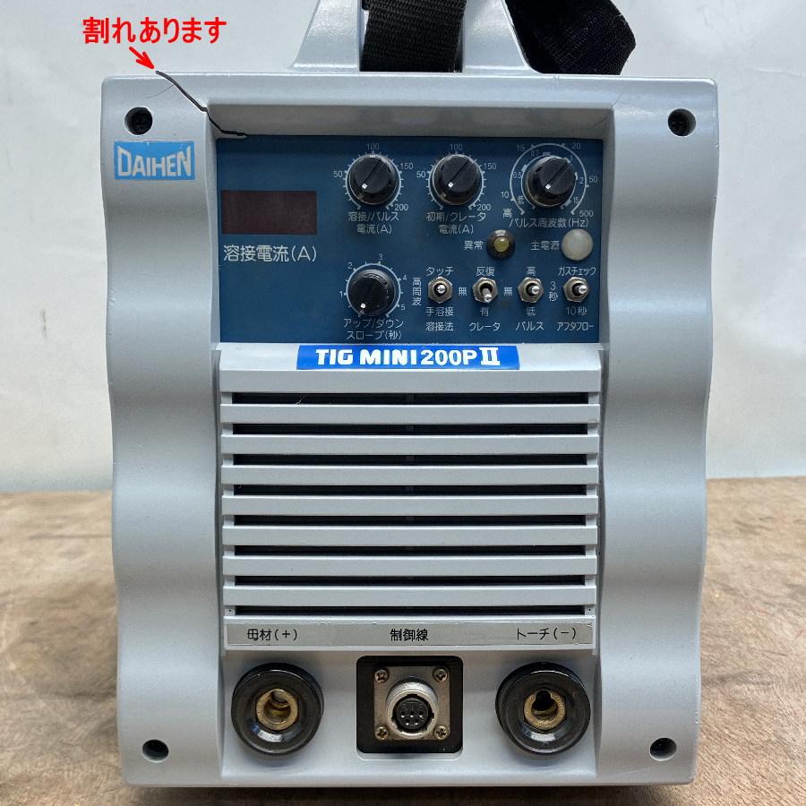 DAIHEN/ダイヘン VRTPM-202(S-2) TIG溶接機 インバータティグミニ 