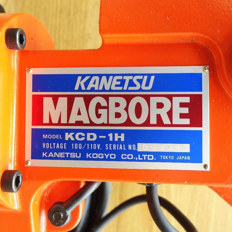 未使用）KANETEC/カネテック KCD-1 磁気ボール盤 マグボール : 無限堂