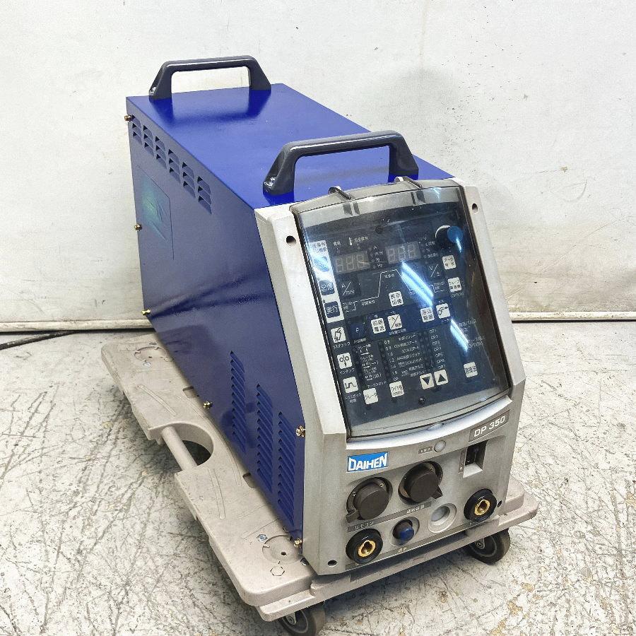 DAIHEN/ダイヘン DP-350(S-1) 350A半自動溶接機 デジタルパルスMAG/MIG
