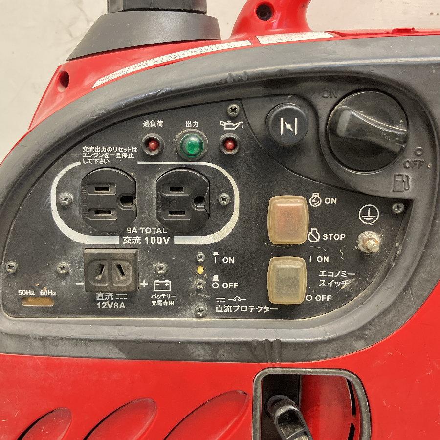 Shindaiwa/新ダイワ iEG900M 900kVA インバータ発電機 : 無限堂あいち
