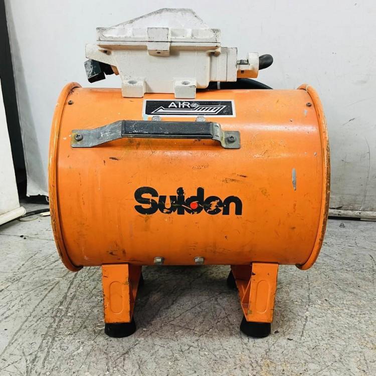 Suiden/スイデン SJF-300D1-1M 耐圧防爆型送風機(2) 100V型 : 無限堂
