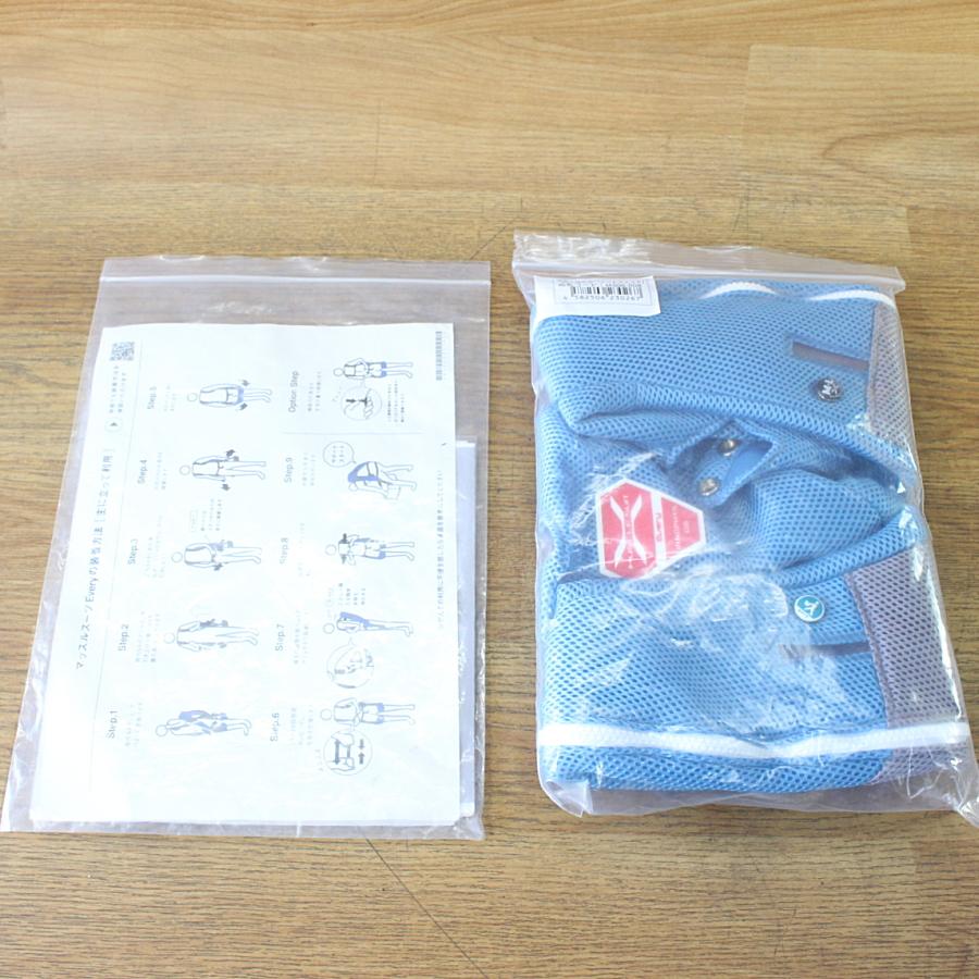 INNOPHYS/イノフィス マッスルスーツ エブリィ MUSCLE SUIT Every