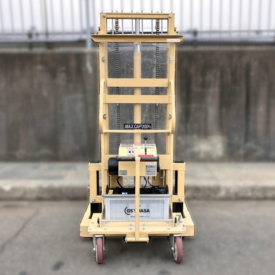 カントー バッテリー電動油圧昇降式リフター エルダ3525(elda-3525-OP 