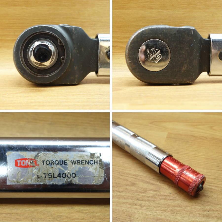 TONE/トネ プレセット形 トルクレンチ T6L4000 中古品 : 無限堂あいち 