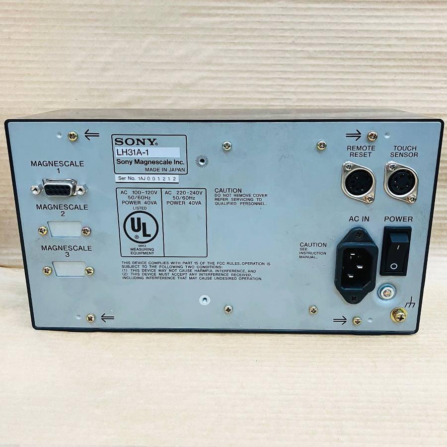 ジャンク品］SONY/ソニー LH31A-1 マグネスケールメーター MAGNESCALE