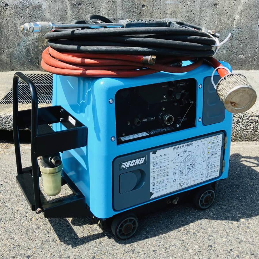 やまびこ/エコー/ECHO WES-728 エンジン式高圧洗浄機 : 無限堂あいち 