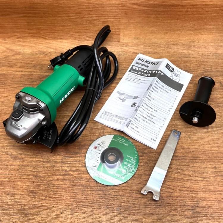 HiKOKI ハイコーキ G10SP5 100mm 電気ディスクグラインダー【船橋馬込店】【店頭取引限定】【未使用】ITQIKX3QSSC0 楽天市場】HiKOKI / ハイコーキ 電気ディスクグラインダ G 10SP5 100V