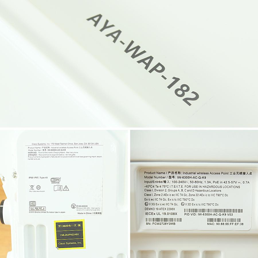 Cisco/シスコ IW-6300H-AC アクセスポイント : 無限堂あいちヤフーショップ - 通販 - Yahoo!ショッピング