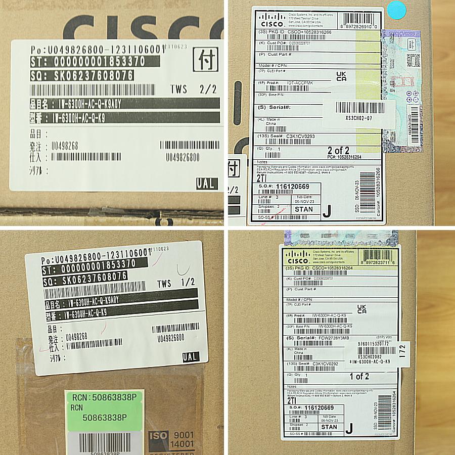 Cisco/シスコ IW-6300H-AC アクセスポイント : 無限堂あいちヤフーショップ - 通販 - Yahoo!ショッピング
