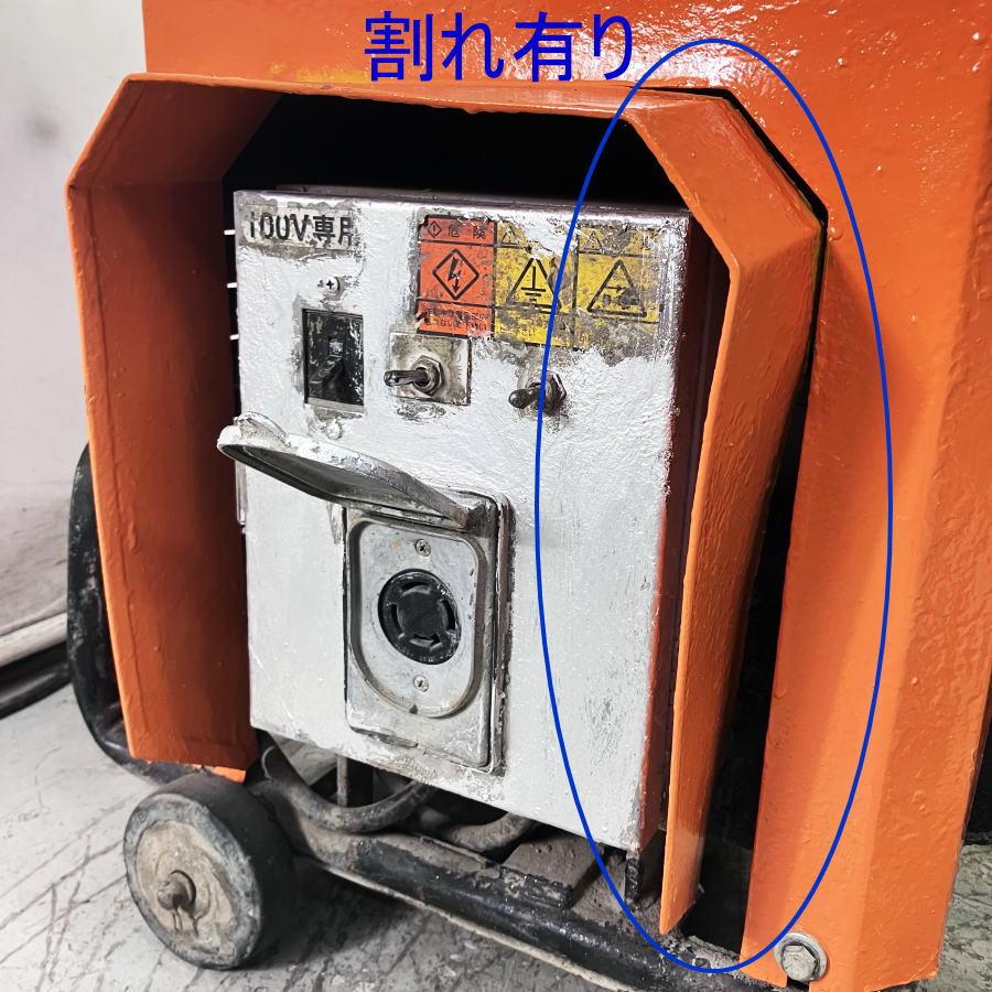 2)岡三機工 OKG-05MS グラウトポンプ グラウト注入機 モルタルポンプ