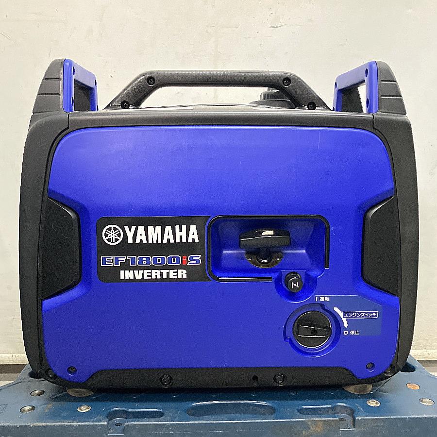 YAMAHA/ヤマハ EF1800iS 1.8KVA ポータブルインバーター発電機 : 無限