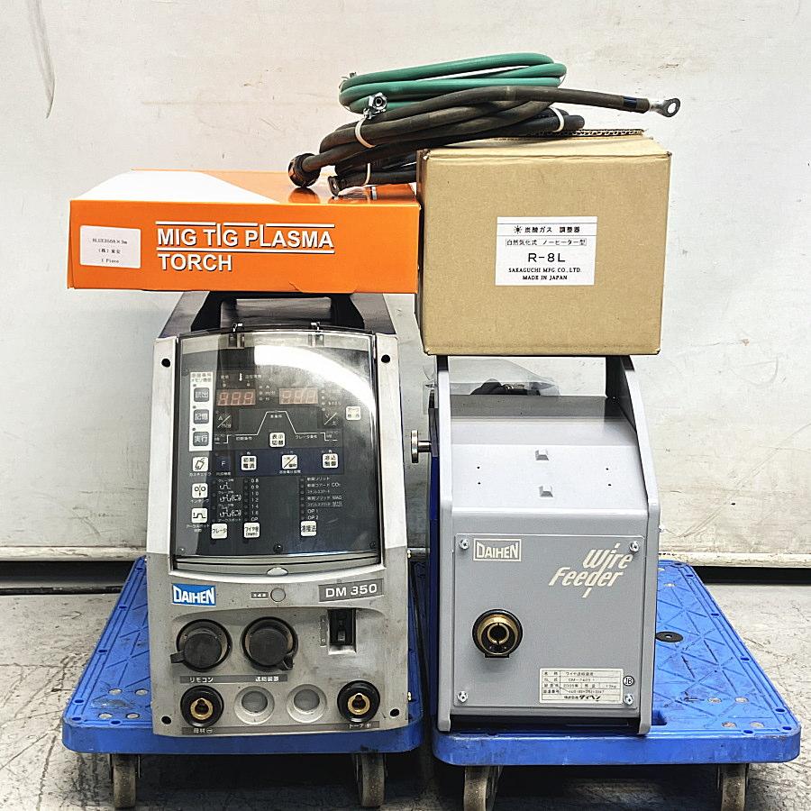 ダイヘンＤＭ350s2 ダイヘンDM350s2 ダイヘンDM350s2 C149141 半自動溶接機