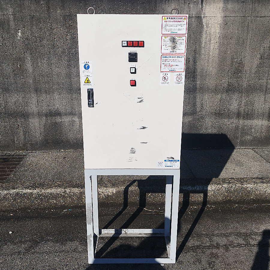 ANDEX/アンデックス MERIT GRAND アコーデオン式汎用局所排気型塗装 