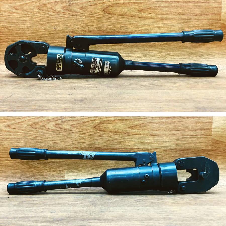 カクタス 手動油圧式圧着工具 S-150D 中古 CACTUS/カクタス S-150D 手動油圧式圧着工具 : 無限堂あいちヤフー