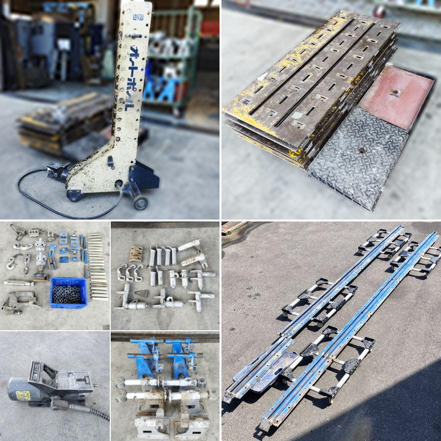 前田機工 オートポールタワー ポンプ ラム チェーン フレーム修正機