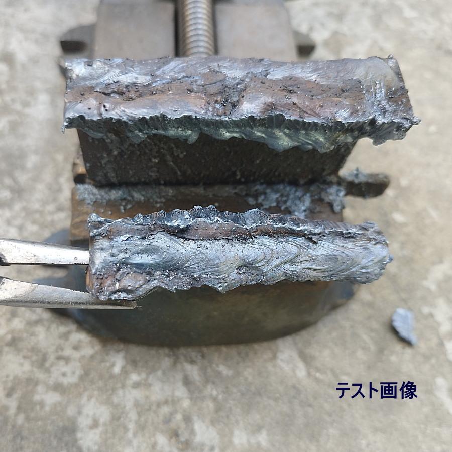 DAIHEN/ダイヘン MRAT-50 エアプラズマ切断機 A-50 : 無限堂あいち