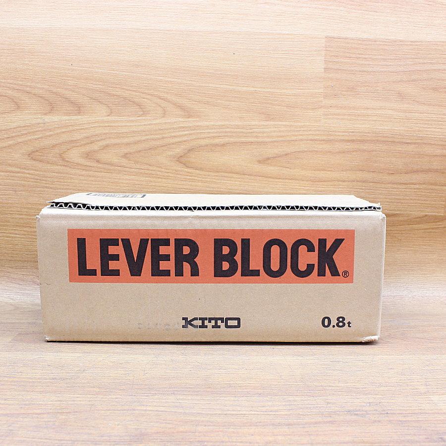 未使用）KITO/キトー LB008 0.8tレバーブロック L5型 : 無限堂あいち 
