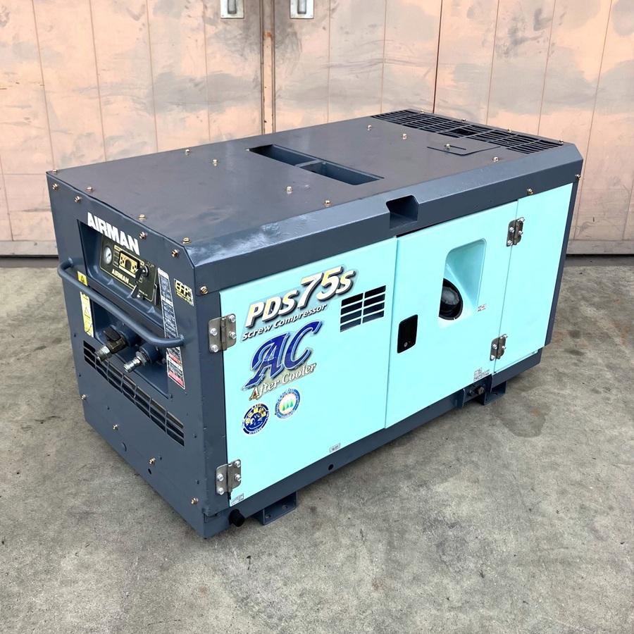 【ヤフオク】エンジンコンプレッサー PDS75S 中古 北越工業 エアマン AIRMAN/エアマン 北越工業 PDS75SC 20馬力 エンジンコンプレッサー