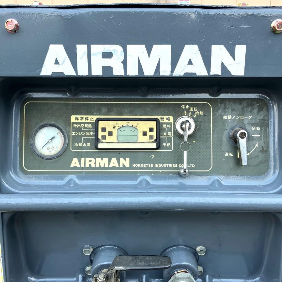 AIRMAN/エアマン 北越工業 PDS75SC 20馬力 エンジンコンプレッサー