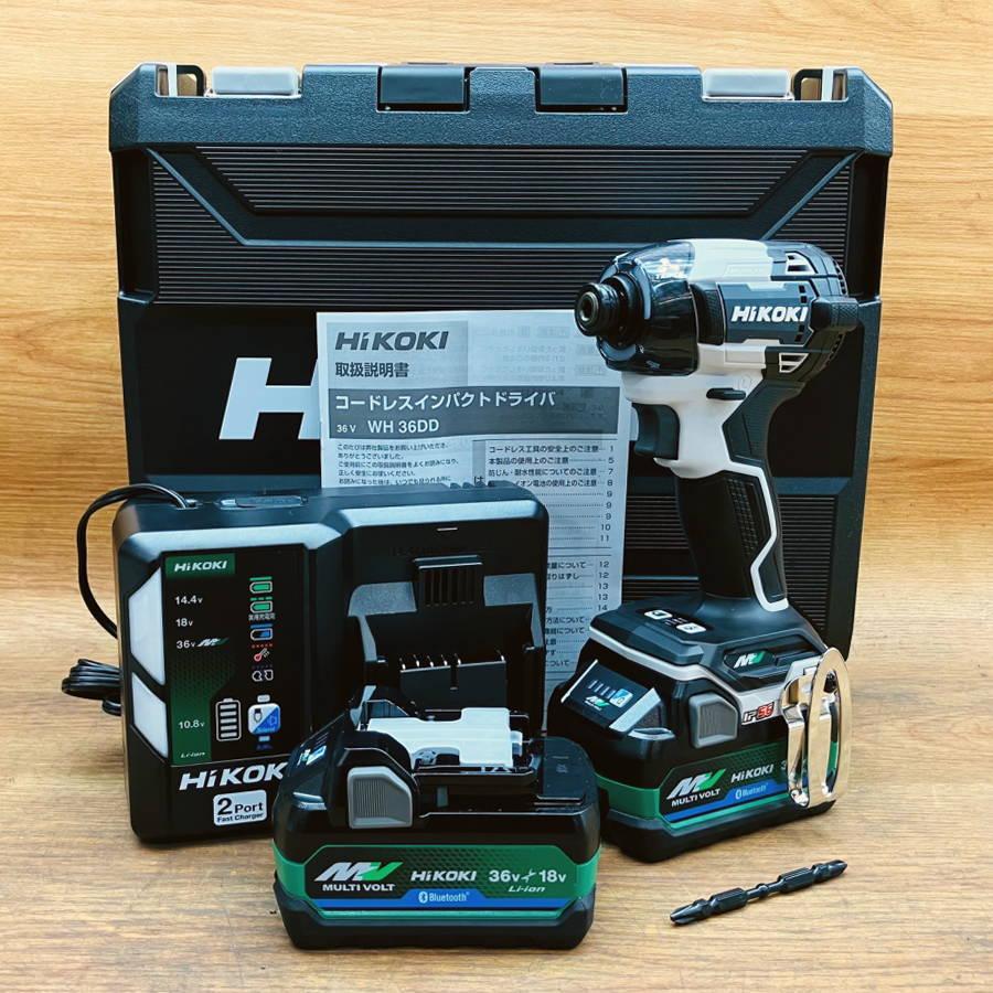 未使用）HiKOKI/日立工機 WH36DD 2XHSZ(FW) 36V マルチボルト 