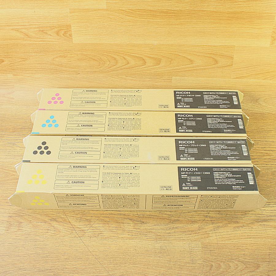 未使用）4本☆RICOH/リコーC3503 60-0249/0250/0251/0252 MP P