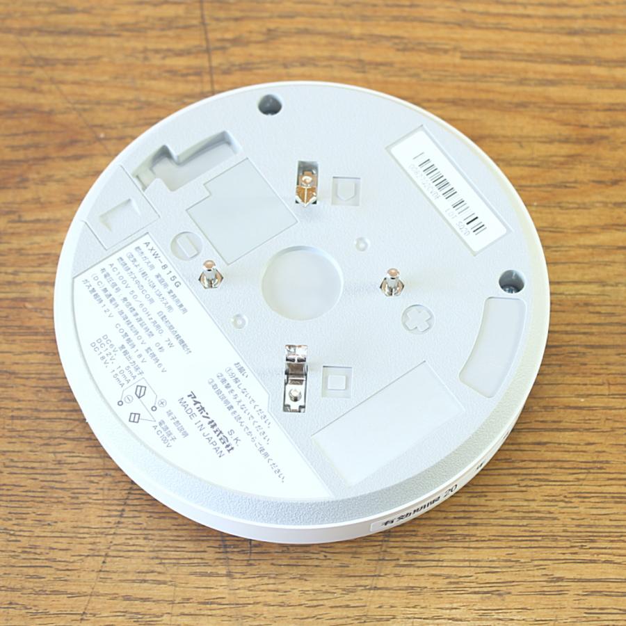 未使用）アイホン AXW-815G ガス・CO警報器 不完全燃焼警報機能付 都市