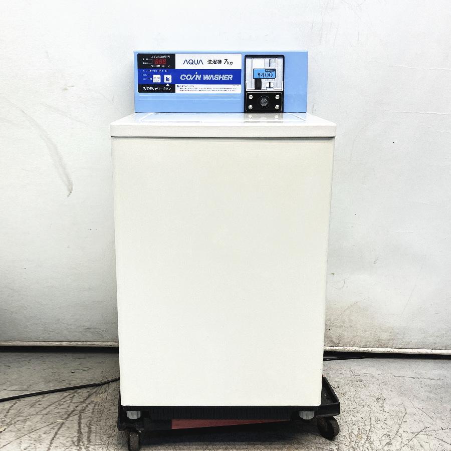 AQUA/アクア MCW-C70A コイン式全自動洗濯機 7kg : 無限堂あいち AQUA/アクア MCW-C70A コイン式全自動洗濯機 7kg : 無限堂あいち