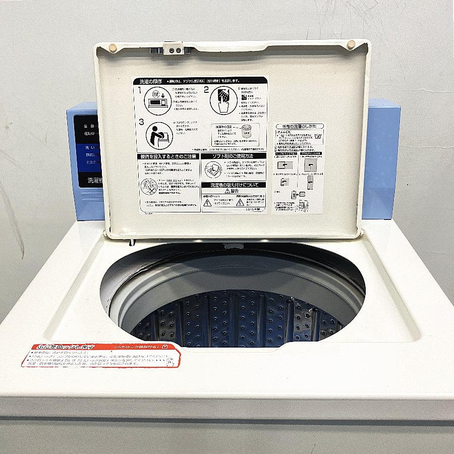 AQUA/アクア MCW-C70A コイン式全自動洗濯機 7kg : 無限堂あいち AQUA/アクア MCW-C70A コイン式全自動洗濯機 7kg : 無限堂あいち
