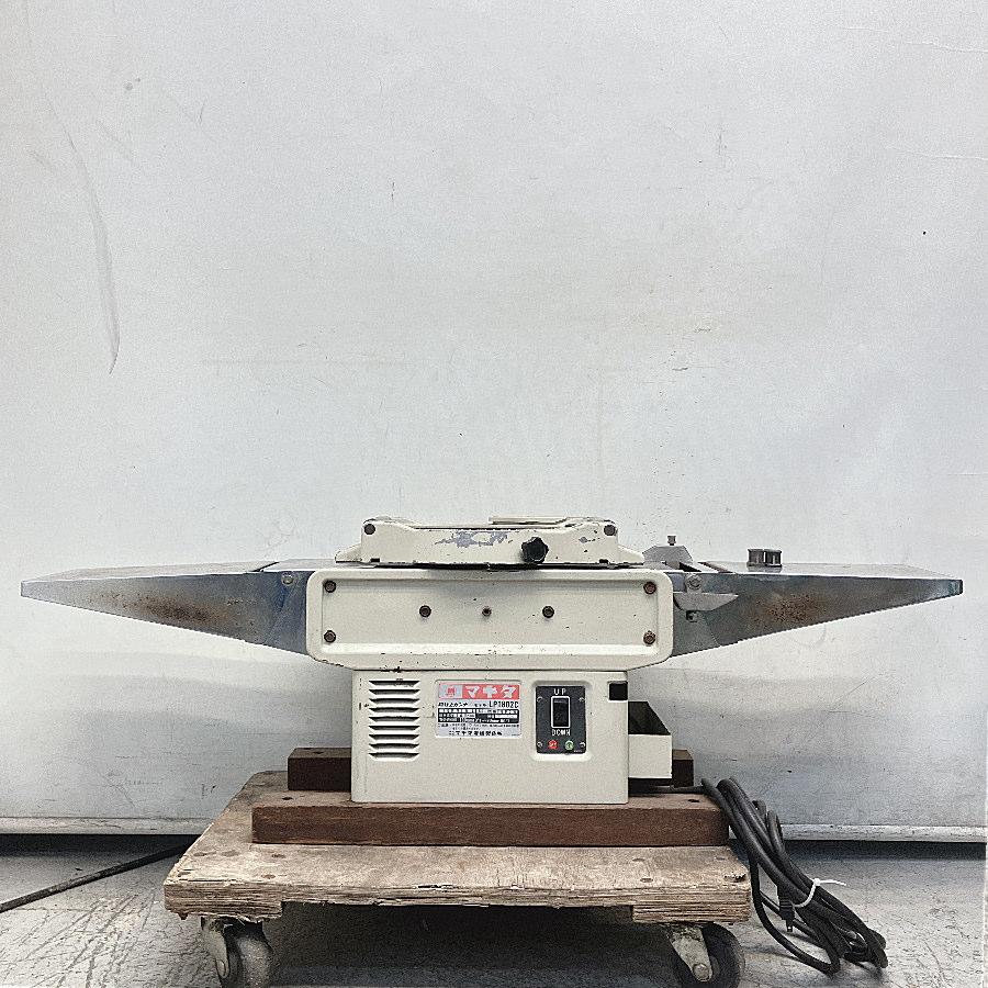 makita/マキタ LP1802C 超仕上げカンナ : 無限堂あいちヤフーショップ 