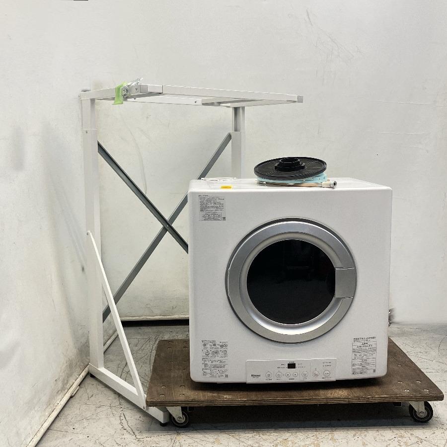 中古 内側美品 リンナイ ガス乾燥機 都市ガス RDT-54S 乾燥機 Amazon.co.jp: リンナイ ガス乾燥機 都市ガス用 RDT-54S-SV ガス