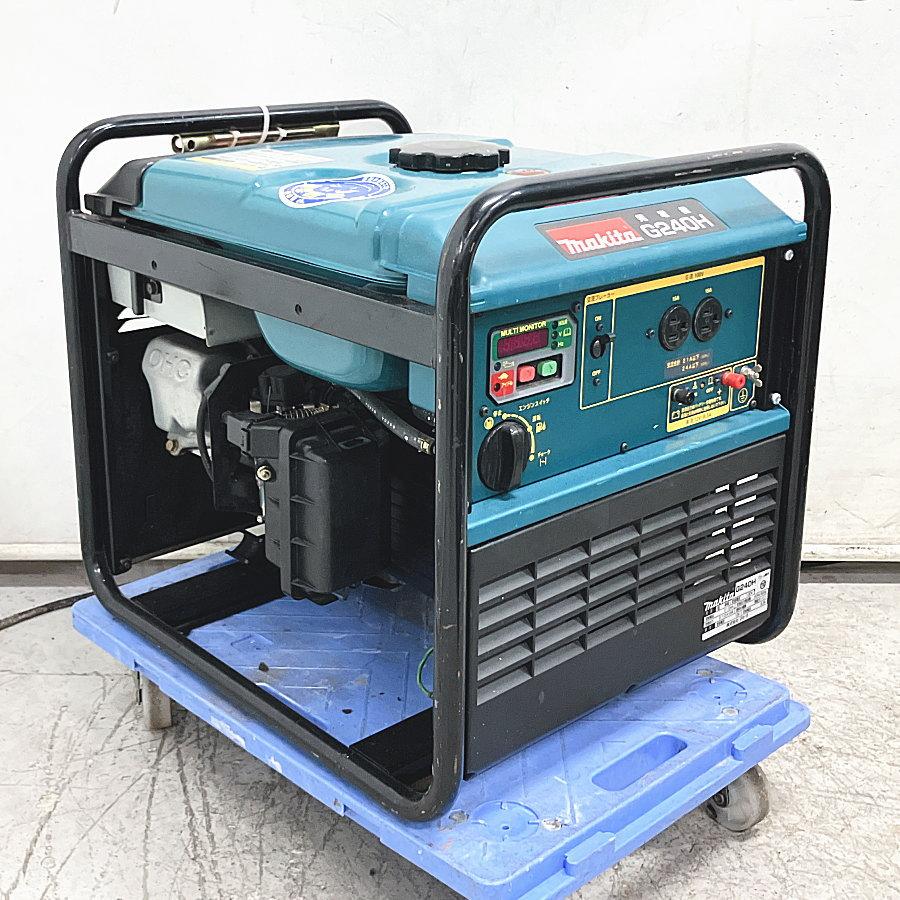 makita/マキタ G240H 2.2kVA ガソリンエンジン発電機 : 無限堂あいち 