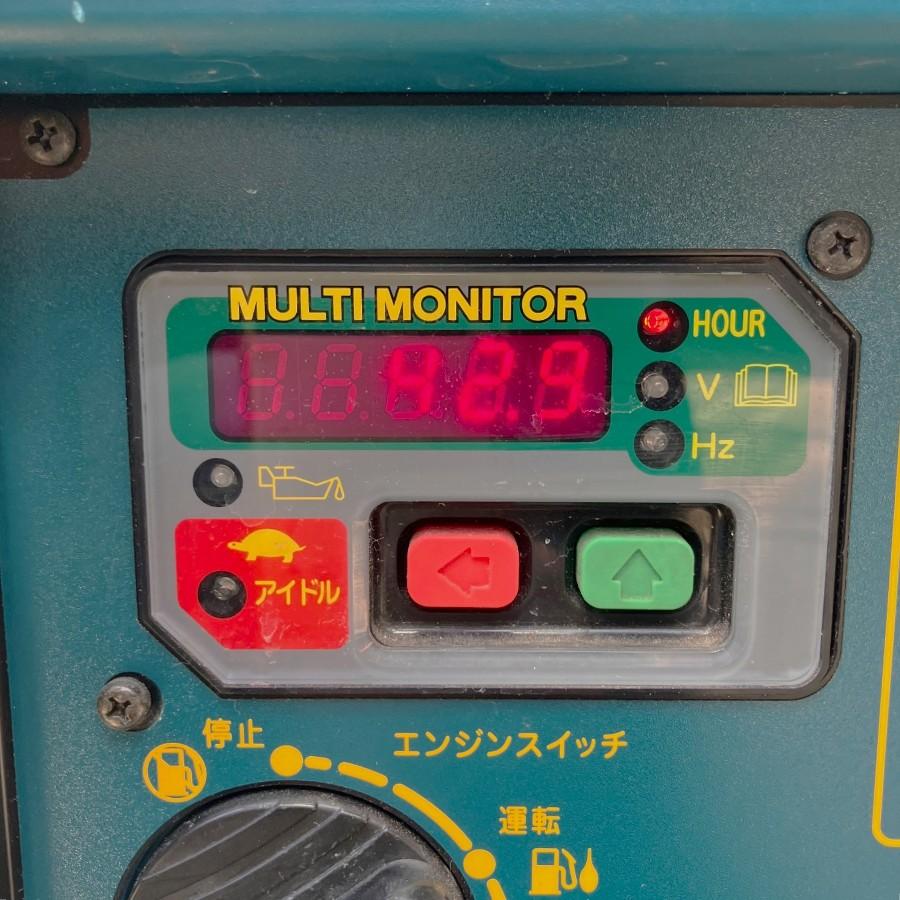 makita/マキタ G240H 2.2kVA ガソリンエンジン発電機 : 無限堂あいち