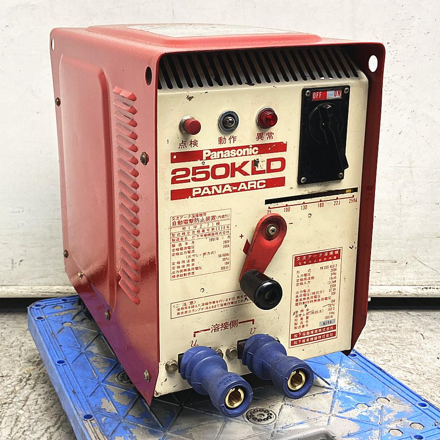 Panasonic/パナソニック YK-255 KLD3 250A 交流アーク溶接機 PANA-ARC 