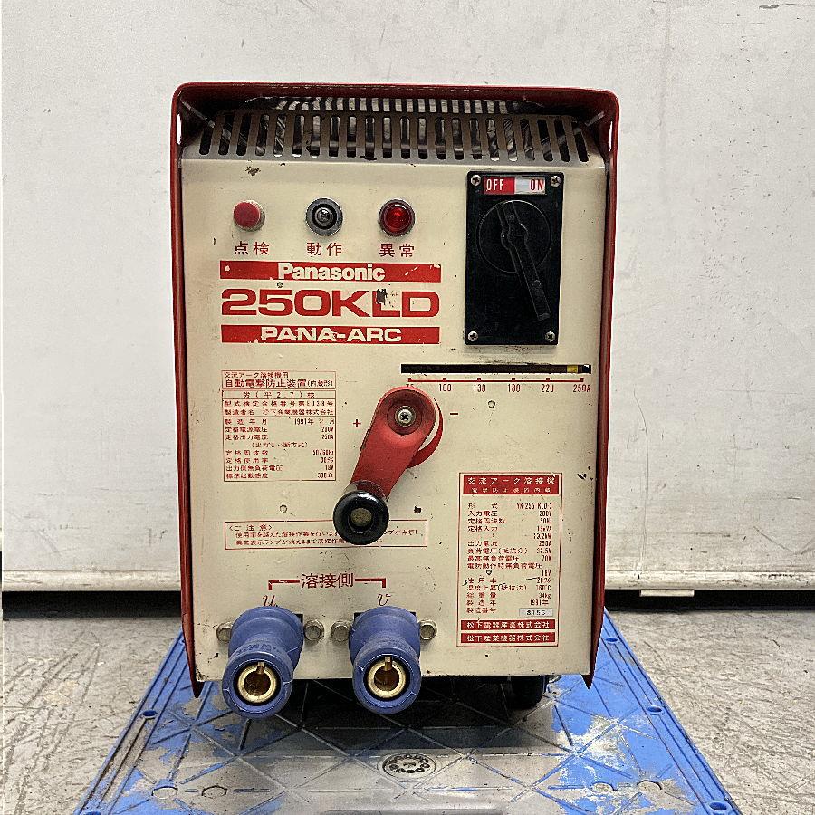 Panasonic/パナソニック YK-255 KLD3 250A 交流アーク溶接機 PANA-ARC 