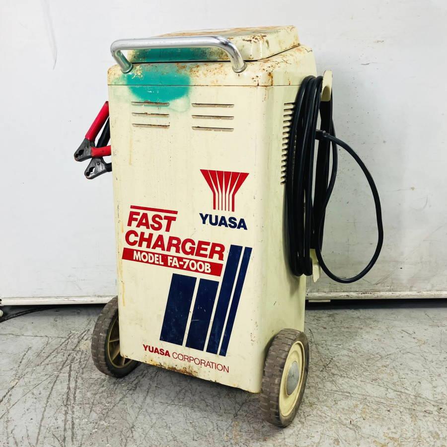 YUASA/ユアサ FA-700B バッテリー 急速充電器 : 無限堂あいちヤフー 