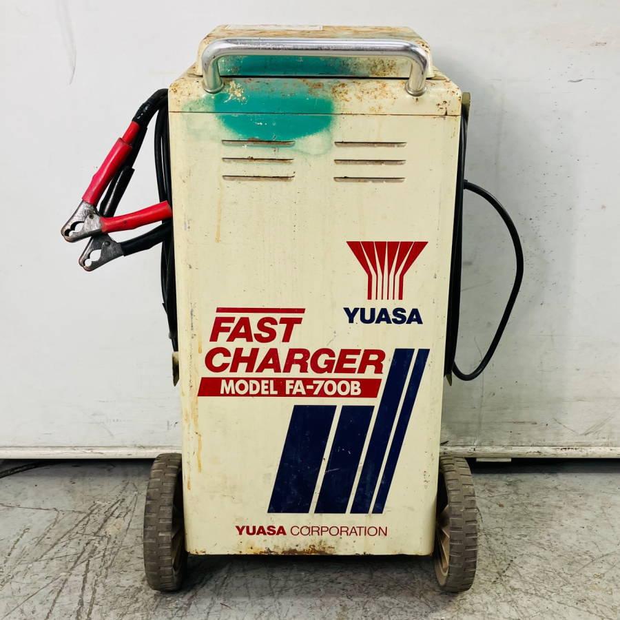 YUASA ユアサ FA-700B バッテリーチャージャー 急速充電器【中古】 YUASA/ユアサ FA-700B バッテリー 急速充電器 : 無限堂あいちヤフー