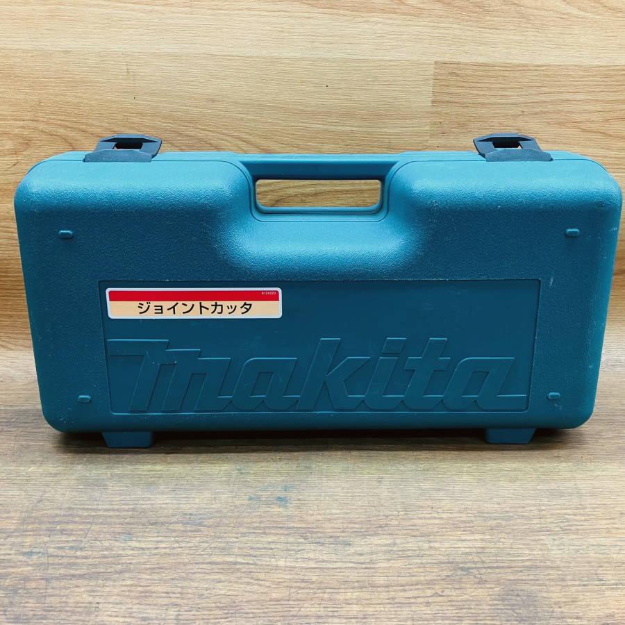 マキタ makita ジョイントカッター 3901 makita/マキタ 3901 ジョイントカッタ : 無限堂あいちヤフー