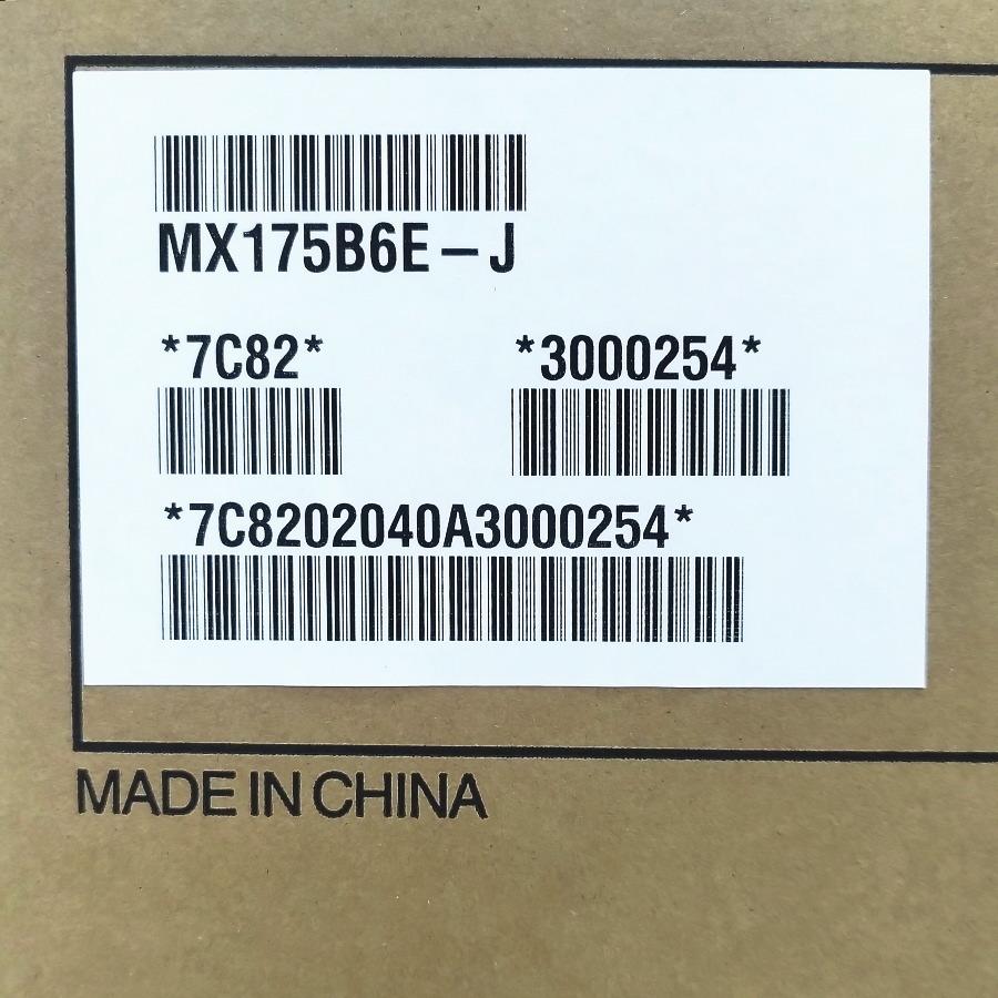 未使用）YAMAHA/ヤマハ MX175B6E-J 4馬力 汎用エンジン 4ストローク