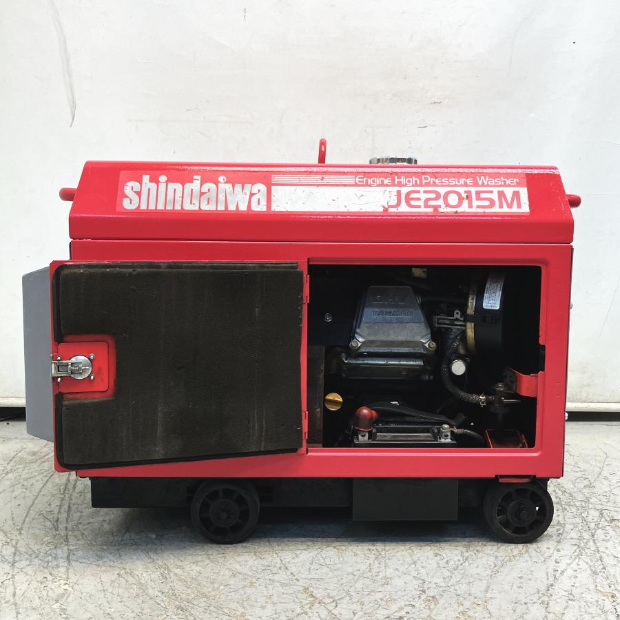 Shindaiwa/新ダイワ JE2015M エンジン高圧洗浄機 ハイウォッシャー