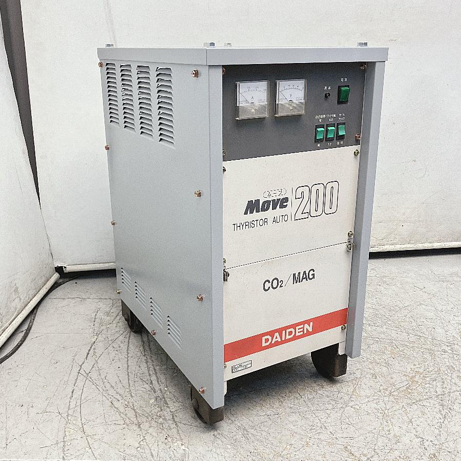 DAIDEN/ダイデン CR-M201 CO2/MAGアーク溶接機 Move200 200A半自動溶接