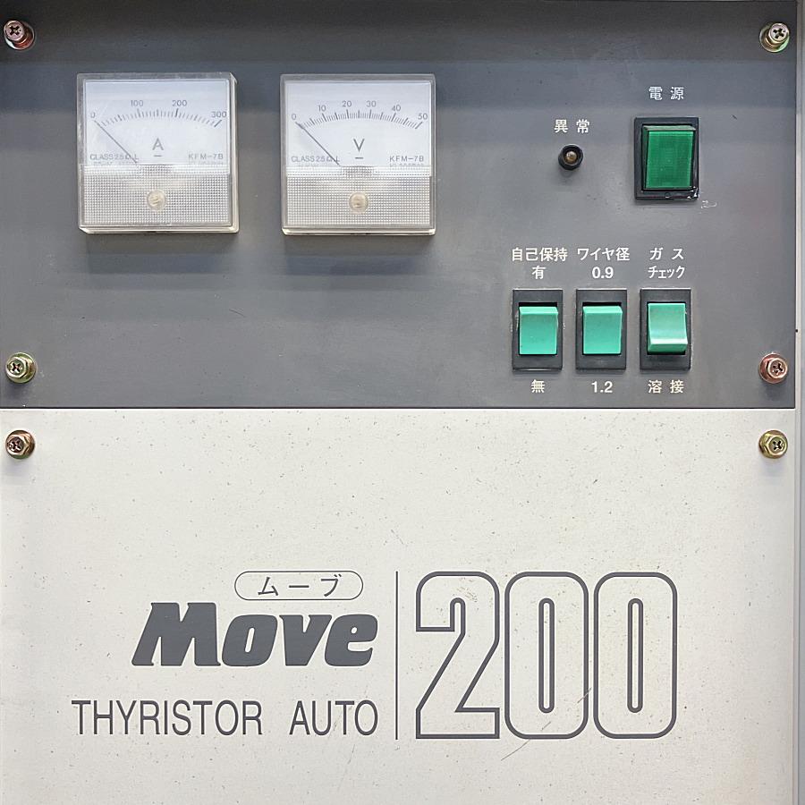 DAIDEN/ダイデン CR-M201 CO2/MAGアーク溶接機 Move200 200A半自動溶接