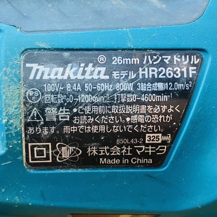 makita/マキタ HR2631F 26mm ハンマドリル : 無限堂あいちヤフー 