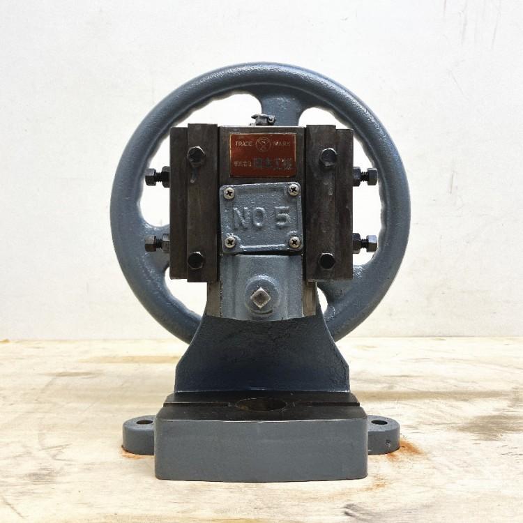 岡本工機 No5 エキセンプレス ハンドプレス : 無限堂あいち