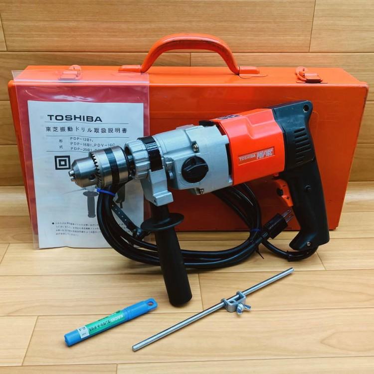 TOSHIBA 東芝 家庭大工ドリル 丸ノコ MD-6K 東芝/TOSHIBA PDV-16C 16mm 振動ドリル : 無限堂あいちヤフーショップ