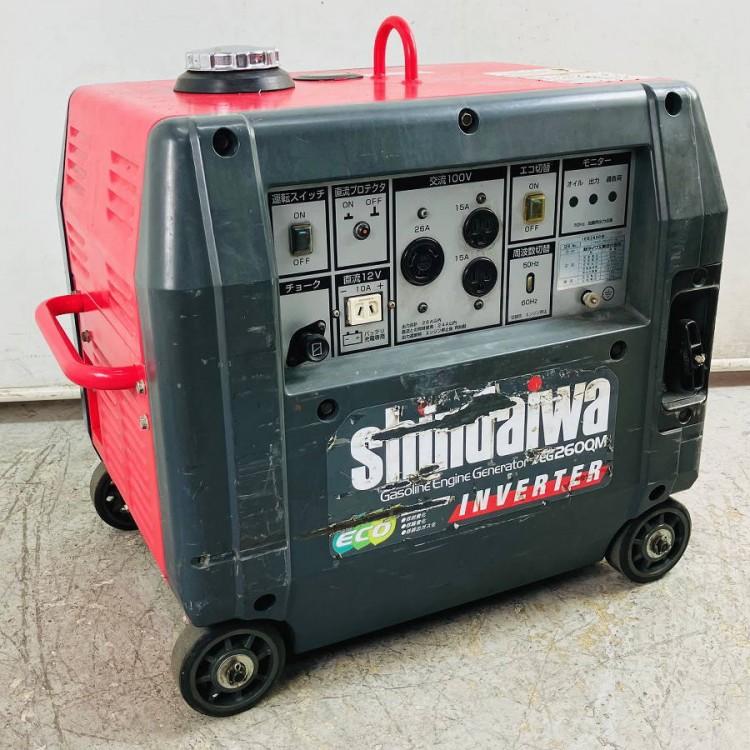 新ダイワ shindaiwa やまびこ iEG2600M インバーター発電機 : 無限堂