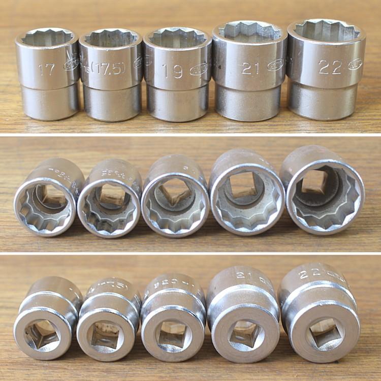 KTC B217 ソケットレンチセット 9.5mmsq ラチェットレンチ 5.5〜22mm : 無限堂あいちヤフーショップ - 通販 ...