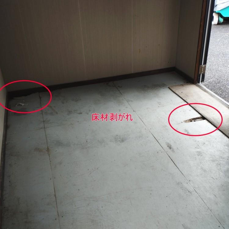 スーパーハウス　コンテナ　引き取り限定 スーパーハウス コンテナ 引き取り限定 引き取り限定 プレハブ