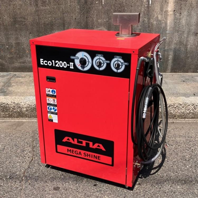 ALTIA/アルティア CS7112-10DX 温水高圧洗浄機 メガシャイン Eco1200 