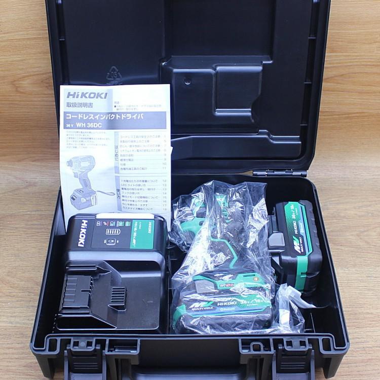 未使用）HiKOKI/ハイコーキ WH36DC 2XPSZ 36V マルチボルトコードレス
