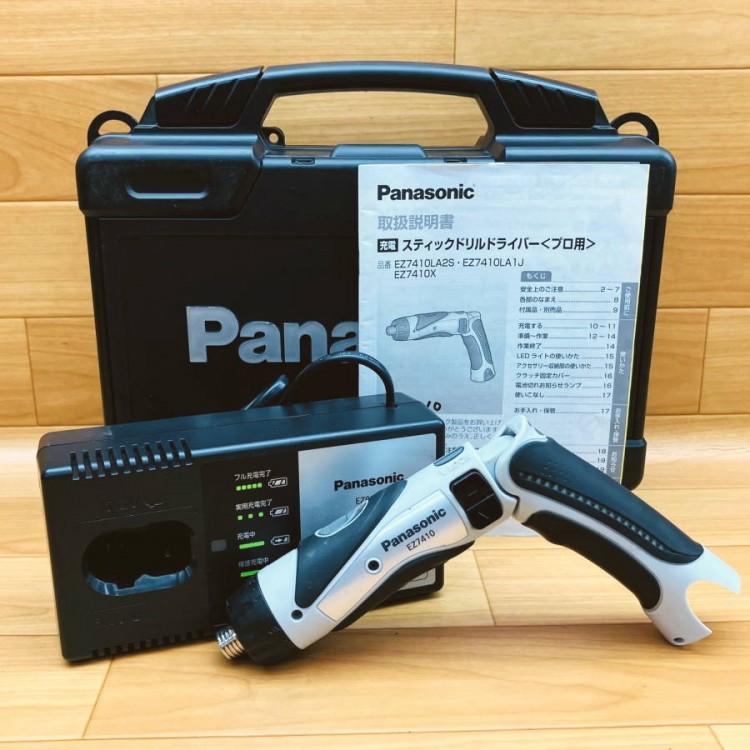 Panasonic/パナソニック EZ7410LA2SH1 3.6V 充電式 スティックドリル 